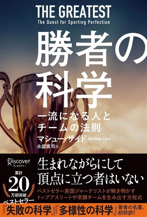 自己行為|「自己」の感覚はいかにして生ずるか？